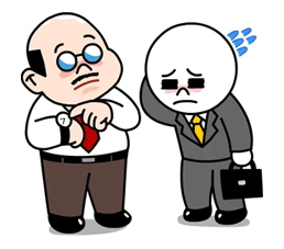 A Boss’s Life