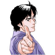 CITY HUNTER