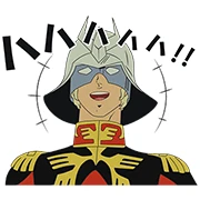Char Aznable’s Custom Stickers