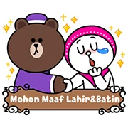 LINE Characters: Lebaran Sebentar Lagi
