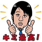 shinobu sakagami