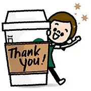 Starbucks Holiday Sticker