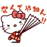Hello Kitty All Over Japan!