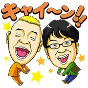 Kyaeen