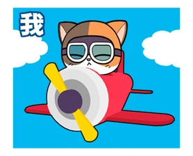 Miredo Animated Stickers (1-2)