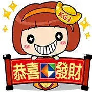 KGI Bank – Happy Chinese New Year