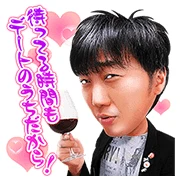 Talking Speed Wagon Stickers! Talking Speed Wagon Stickers!