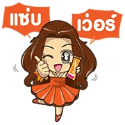 Happy-Sassy Girls By Sunsilk