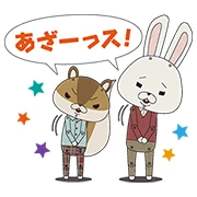 KAMI USAGI ROPÉ: Talking Stickers KAMI USAGI ROPÉ: Talking Stickers