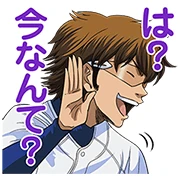Ace of Diamond