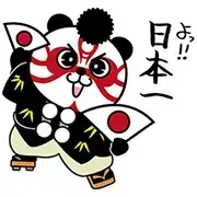 Kabuki Panda