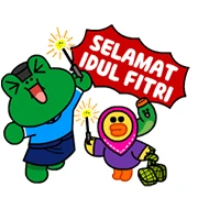 Celebrate Lebaran with LINE!