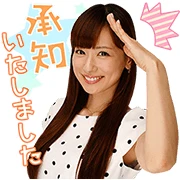 TV Anchorwomen: Talking Stickers