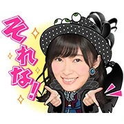 AKB48: Dulcet Tones AKB48: Dulcet Tones