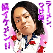 Eiko Kano: Looking Good! Eiko Kano: Looking Good!