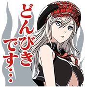 GOD EATER
