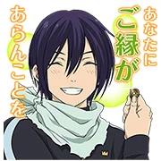 NORAGAMI NORAGAMI