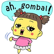 Si Onjal: The Street Doll