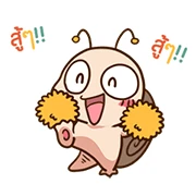Animated Tumurin Thai Version Animated Tumurin Thai Version