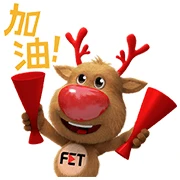 FarEasTone 3D Love Reindeer