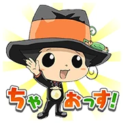 Katekyo Hitman Reborn!