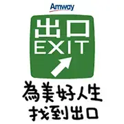 Amway: Startup Generation