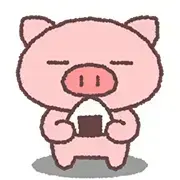 Butata: When Pigs Fly