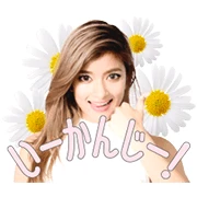 Rola’s Talking Stickers