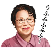 Etsuko Ichihara Sound Stickers