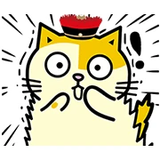 Fumeancats Action!