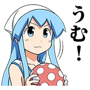SQUID GIRL