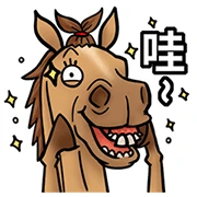Overactive Horse!!