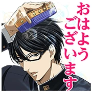 I'm Sakamoto, you know. I'm Sakamoto, you know.