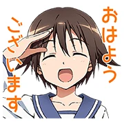 STRIKE WITCHES
