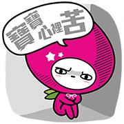 momo co's cute daily life momo co's cute daily life