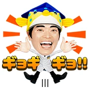 SAKANAKUN’s Talking Stickers!