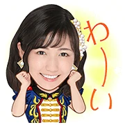 AKB48: Popular Pop Stars