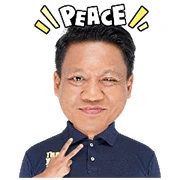 Turn Back Crime Indonesia