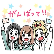 Orange: Cutey Stickers
