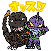 GODZILLA VS EVANGELION GODZILLA VS EVANGELION