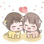 I’m Yours: In Love