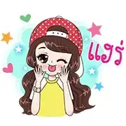 Boobib: Beautiful Girl