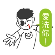 JieJie & Unclecat Nonstop HK Style