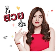 hateloveseries