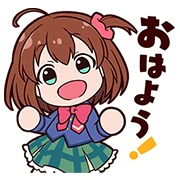 BATTLE GIRL HIGH SCHOOL
