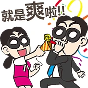 BG Office Workers’ Daily Life