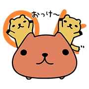 KAPIBARA-SAN Limited Edition Stickers