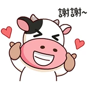 Momo Cow: Daily Life 2