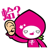 Animated momo co: Funny Expressions