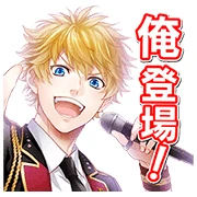 I★CHU